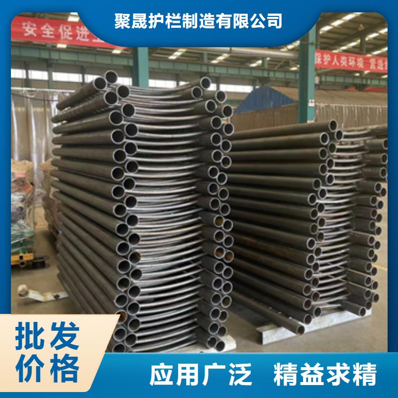 护栏铝合金护栏厂家批发价格