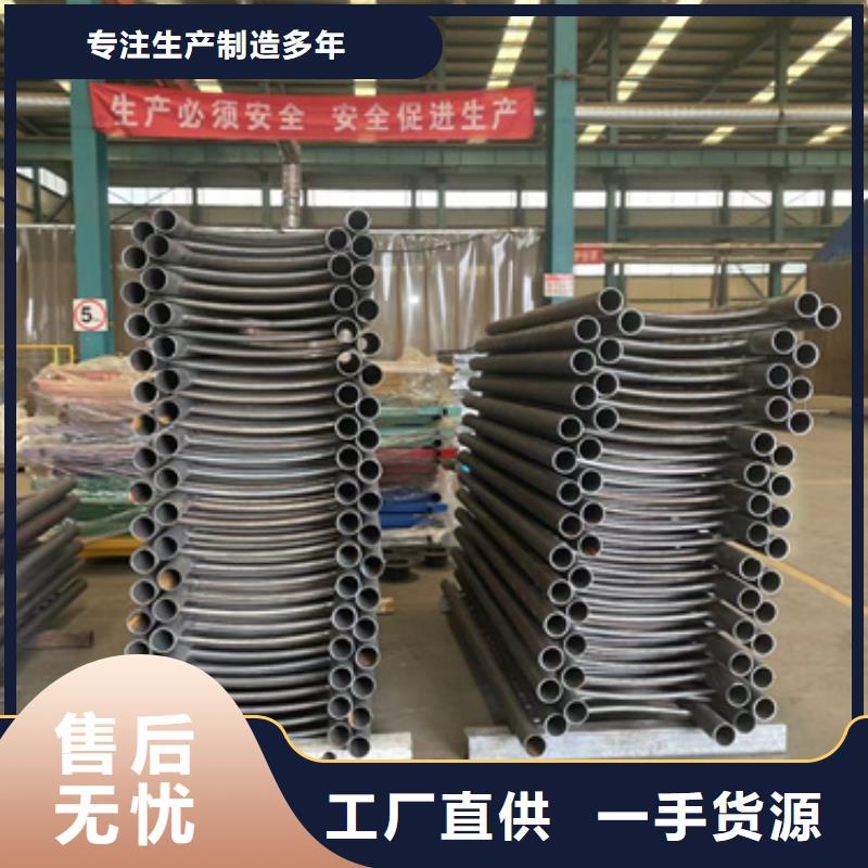 【护栏_不锈钢桥梁护栏发货及时】