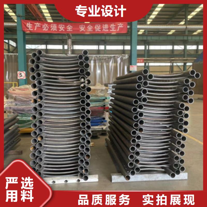 护栏-不锈钢护栏一站式供应厂家