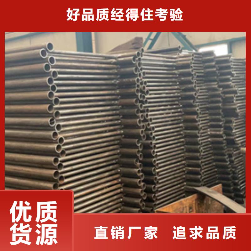 护栏-铝合金护栏厂家甄选好物
