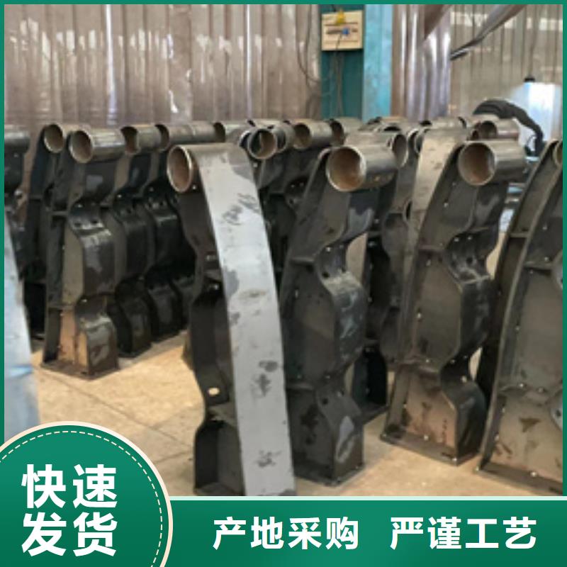 护栏河道护栏用心做品质