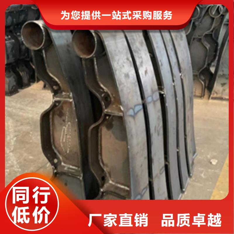 护栏,河道防撞栏杆闪电发货