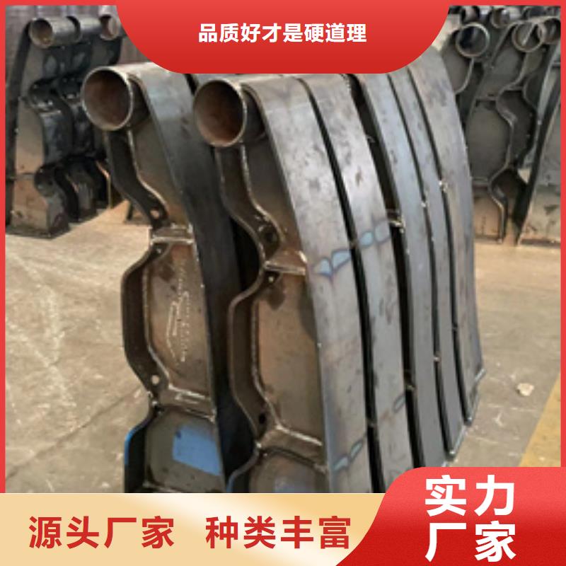 护栏桥梁景观栏杆客户满意度高