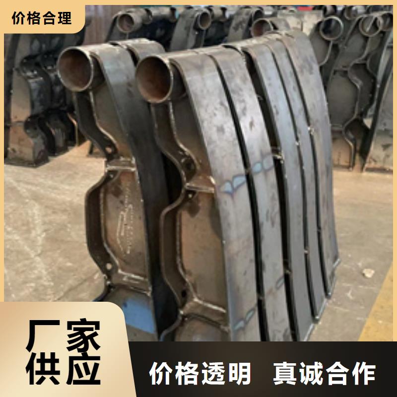 护栏市政道路防护栏定制零售批发