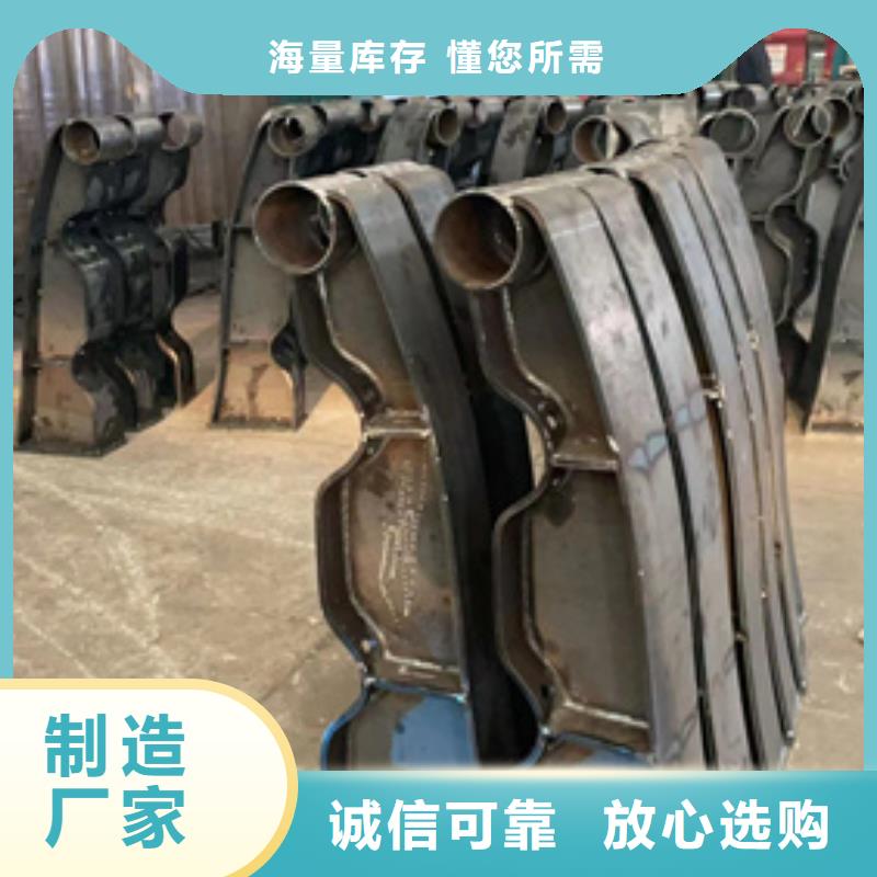【护栏不锈钢桥梁护栏来图定制量大从优】