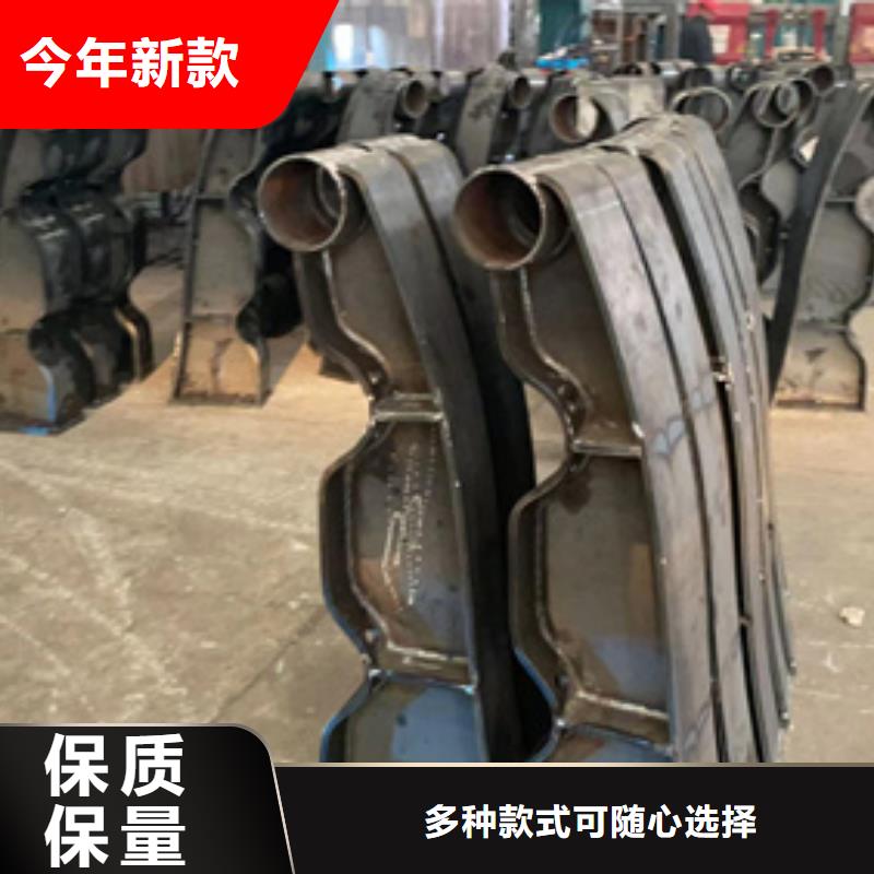 护栏【不锈钢复合管】厂家新品