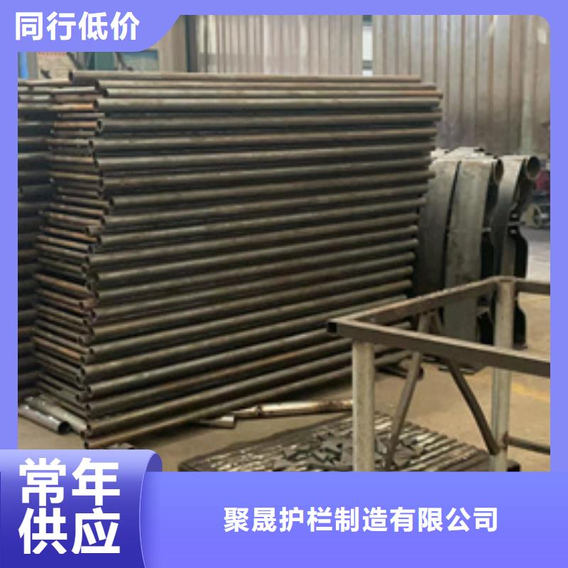 【护栏】不锈钢复合管厂家支持定制批发