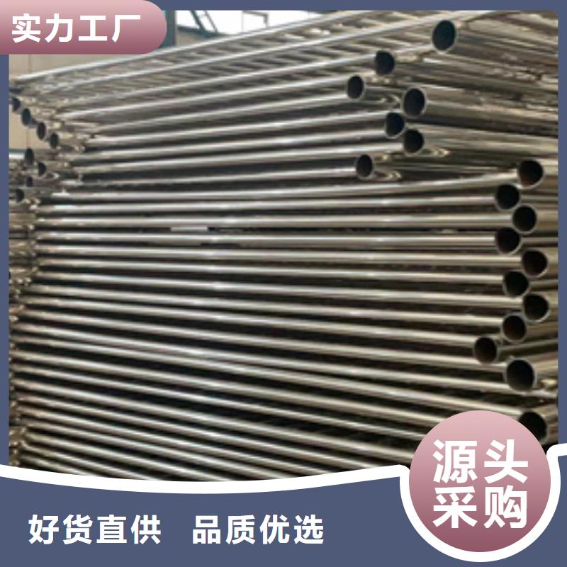 护栏-不锈钢景观护栏品类齐全