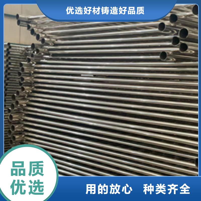 护栏【不锈钢复合管厂家】一站式采购