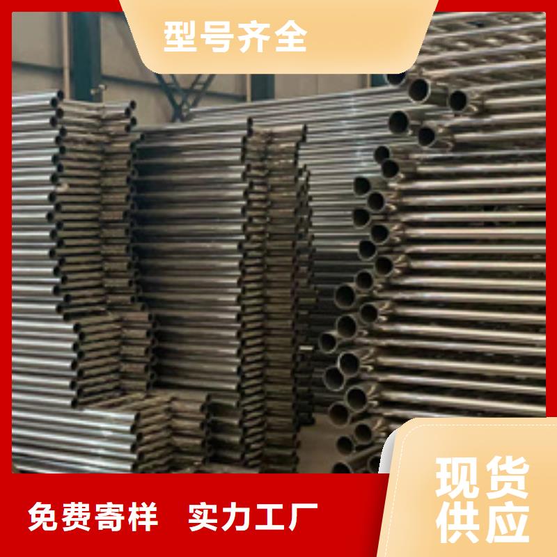 【护栏】市政护栏专注品质