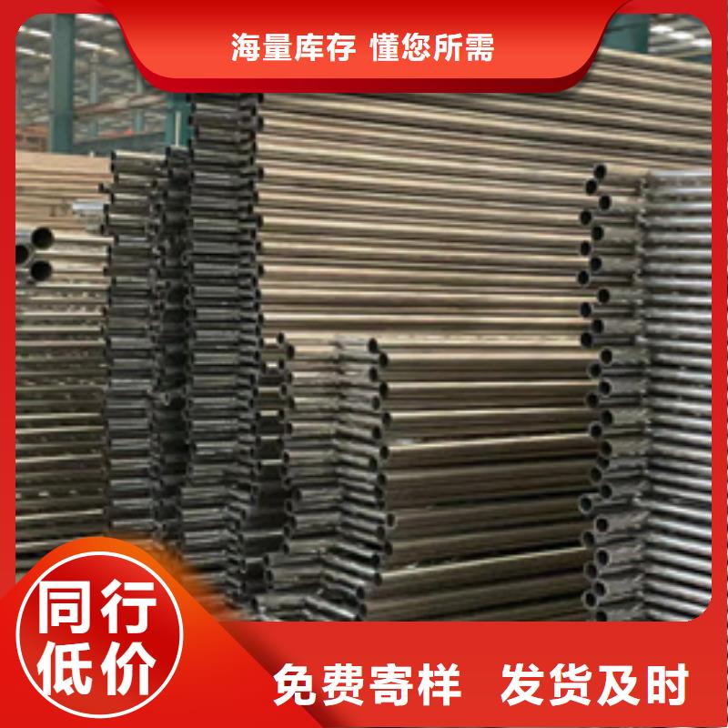 护栏-不锈钢护栏一站式供应厂家