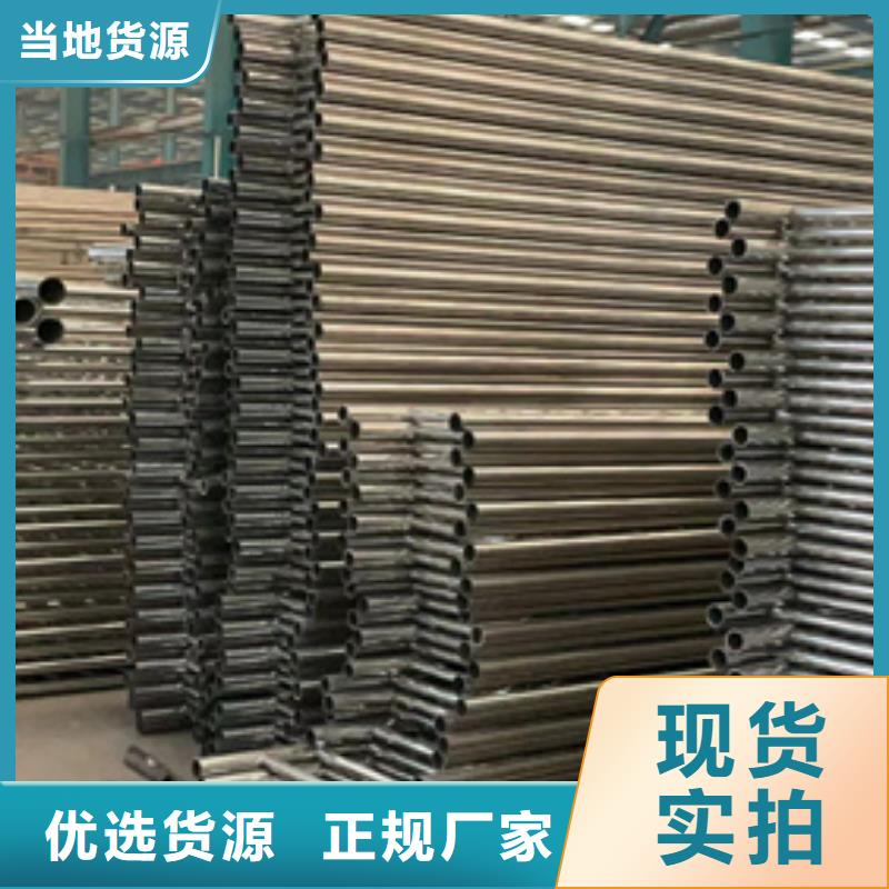 护栏河堤防撞护栏种类丰富