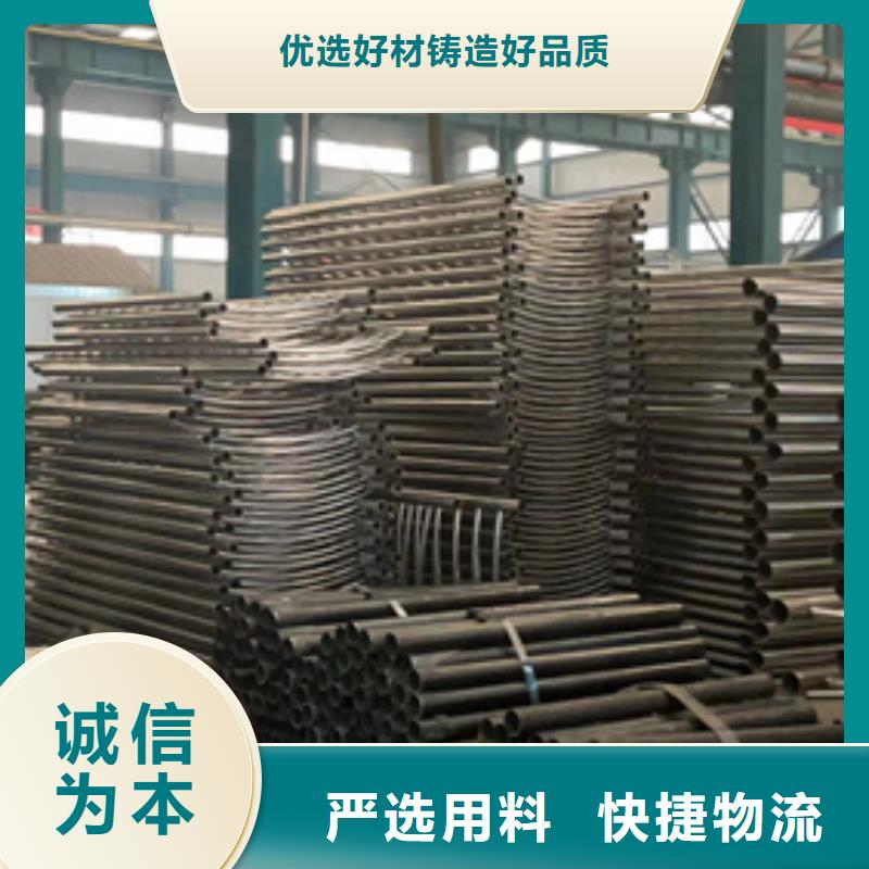 【护栏不锈钢复合管厂家自主研发】