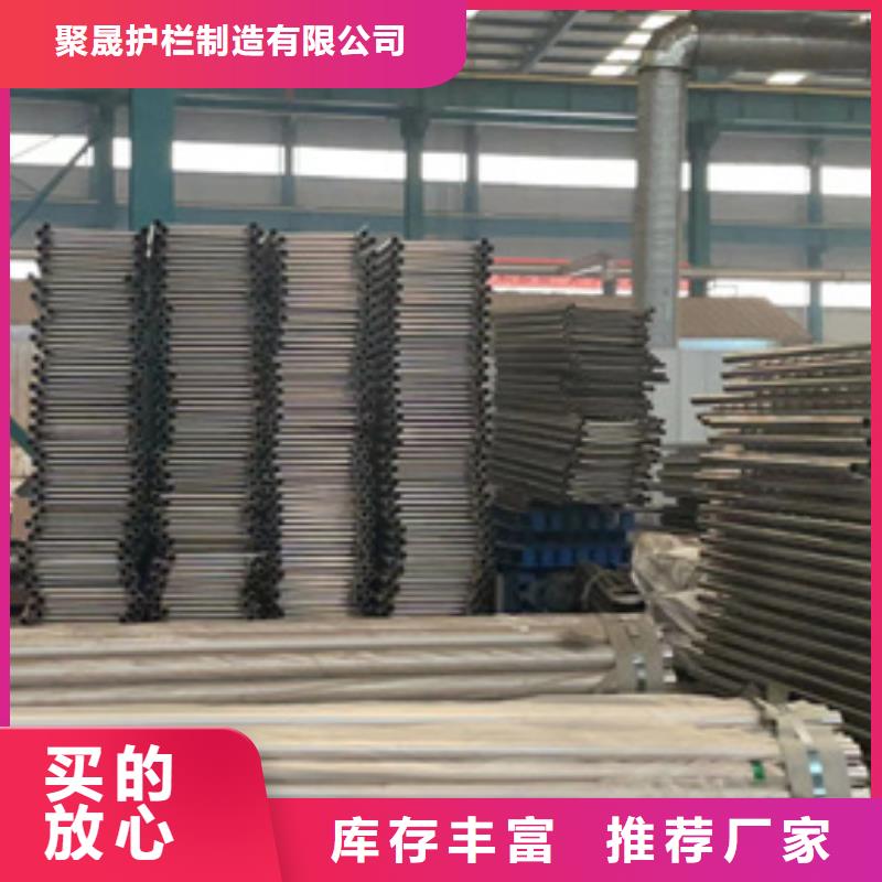 【护栏桥梁景观栏杆严选材质】