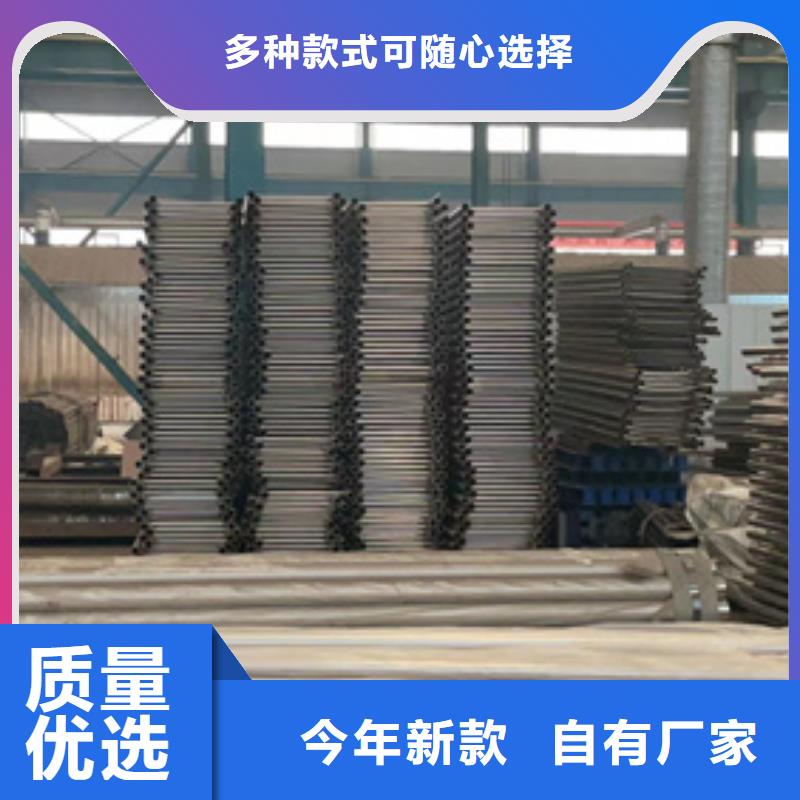 护栏桥梁防撞护栏厂家同行低价