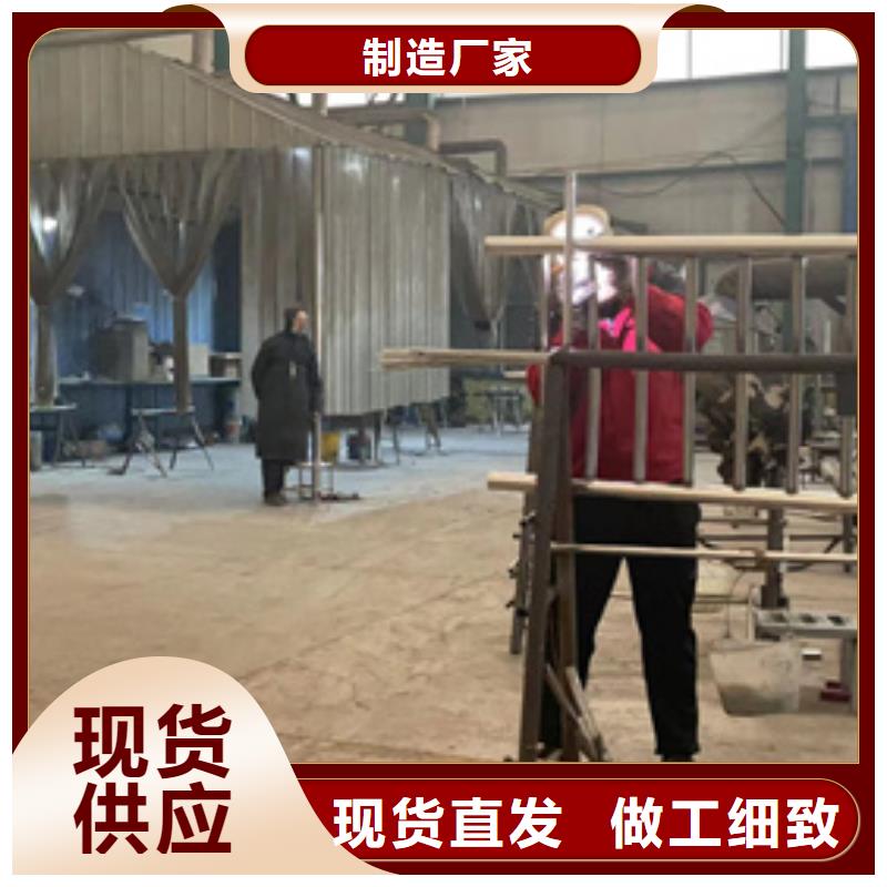 护栏铝合金护栏售后无忧