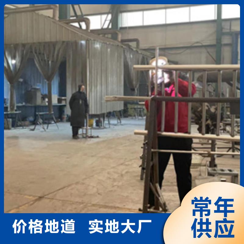 护栏不锈钢桥梁护栏一手货源