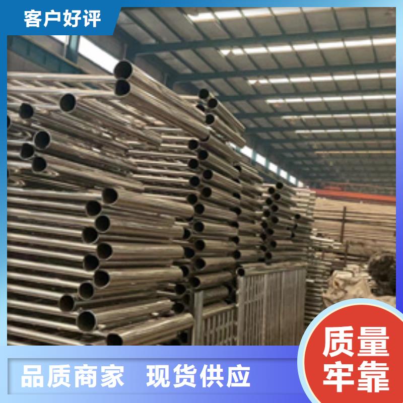 护栏-不锈钢护栏一站式供应厂家
