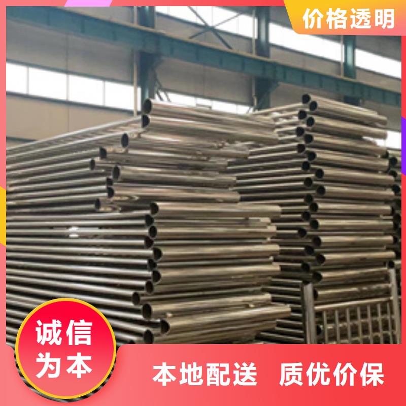 护栏不锈钢桥梁护栏厂诚信经营