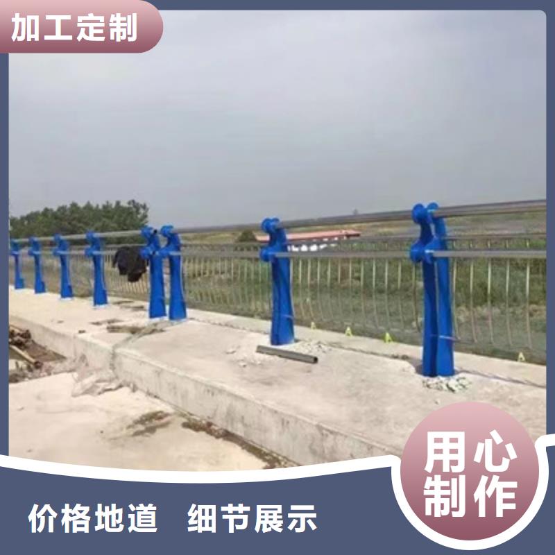 护栏-不锈钢复合管厂家应用广泛