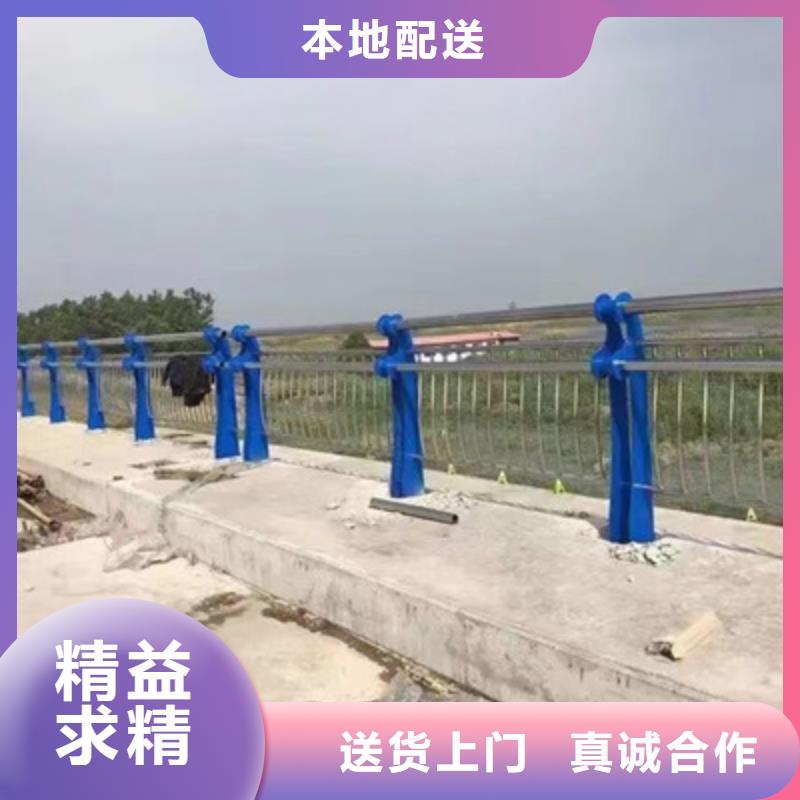 护栏-不锈钢护栏一站式供应厂家