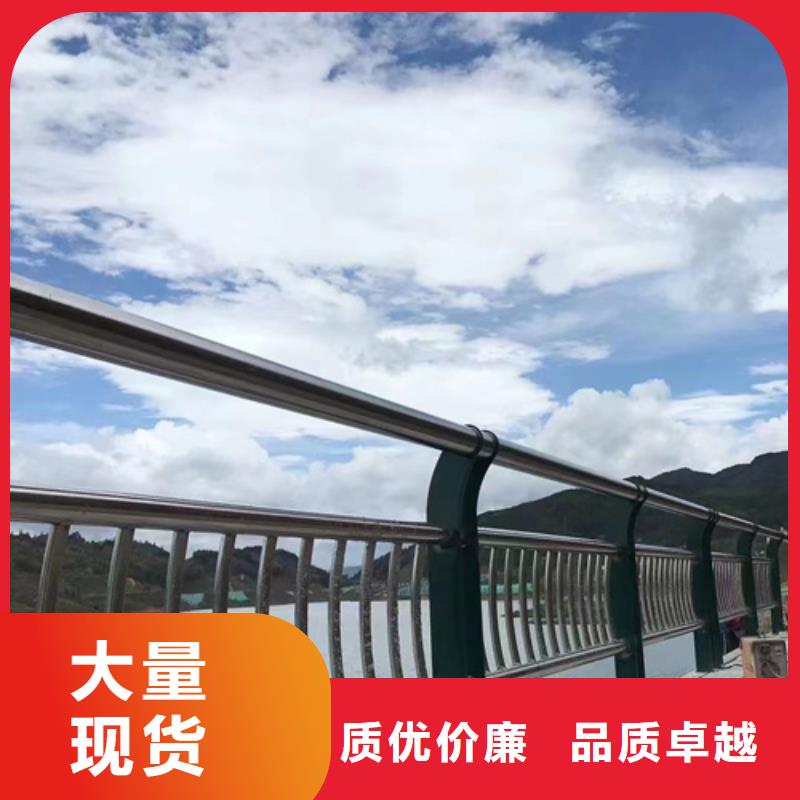 护栏_市政护栏批发货源