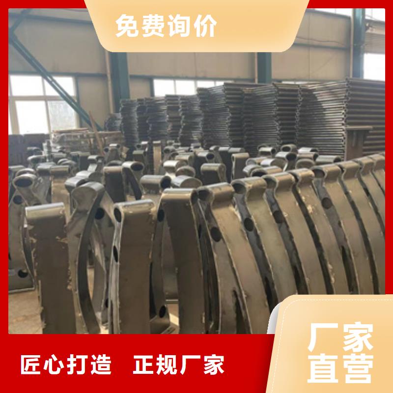 护栏不锈钢护栏工艺精细质保长久