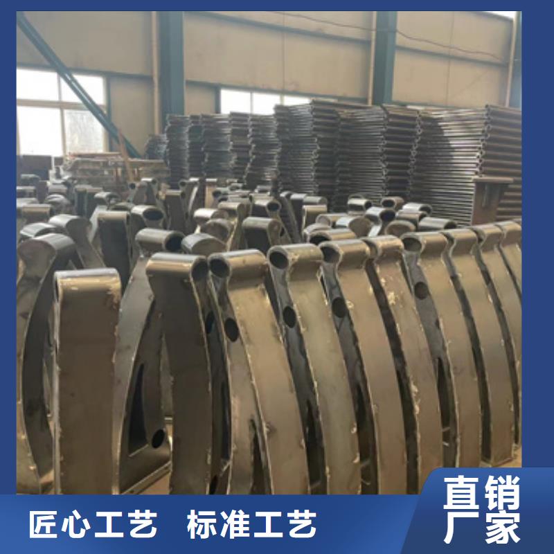 【护栏不锈钢复合管厂家自主研发】