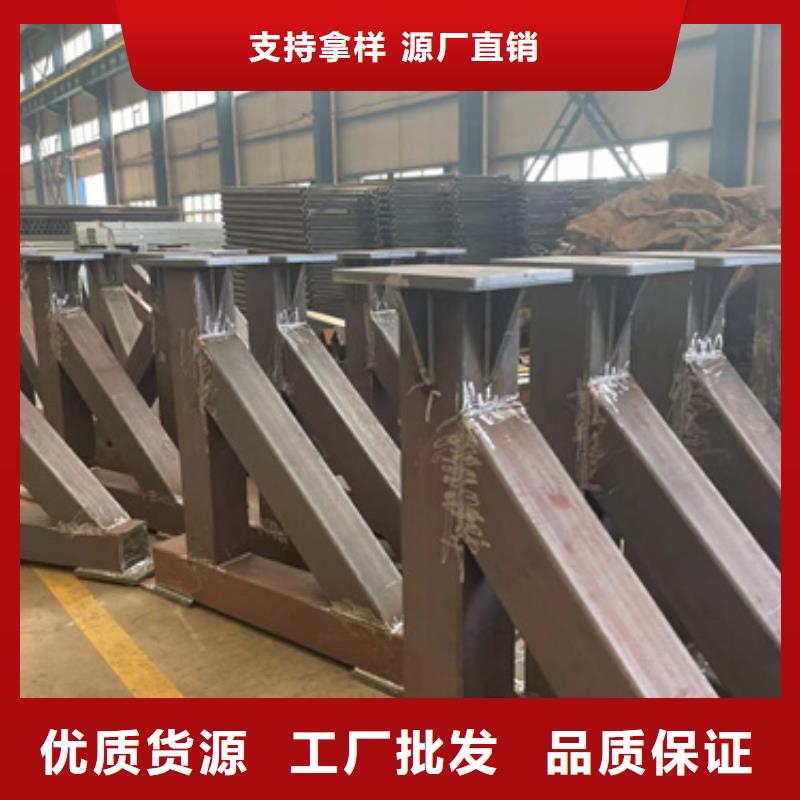 护栏【城市景观防护栏】现货直发