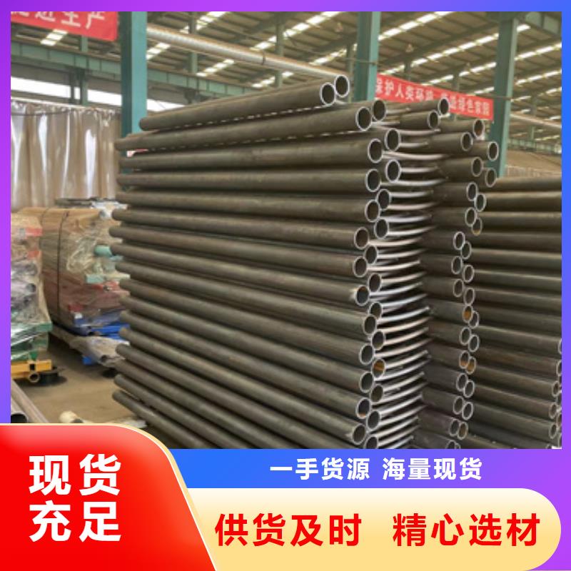 【护栏-不锈钢复合管厂家详细参数】