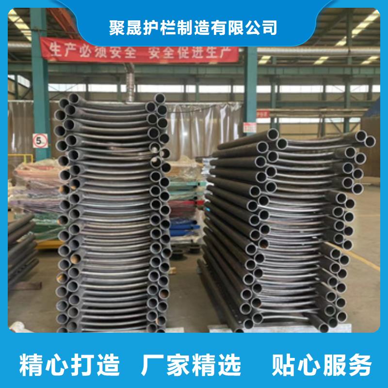 【护栏不锈钢复合管厂家自主研发】