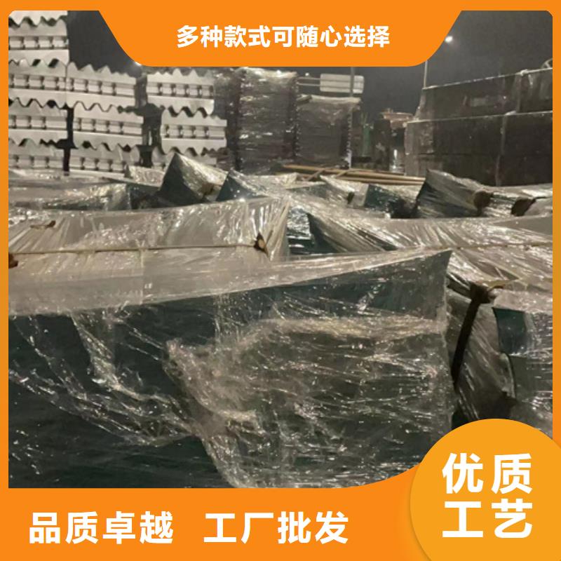 护栏-【中央分隔栏】今日价格