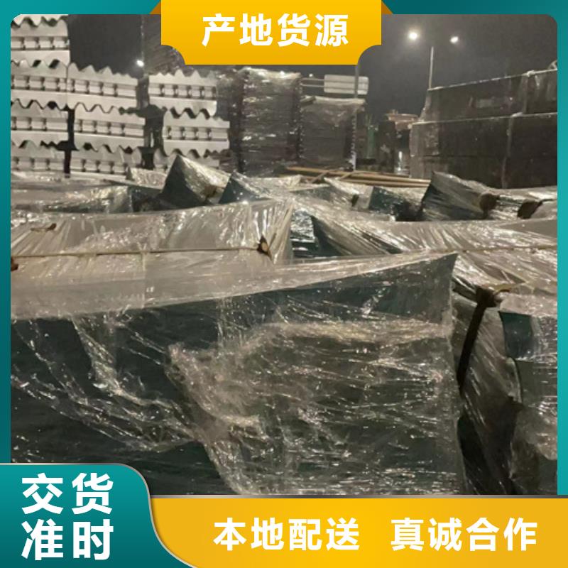 护栏市政道路防护栏现货销售