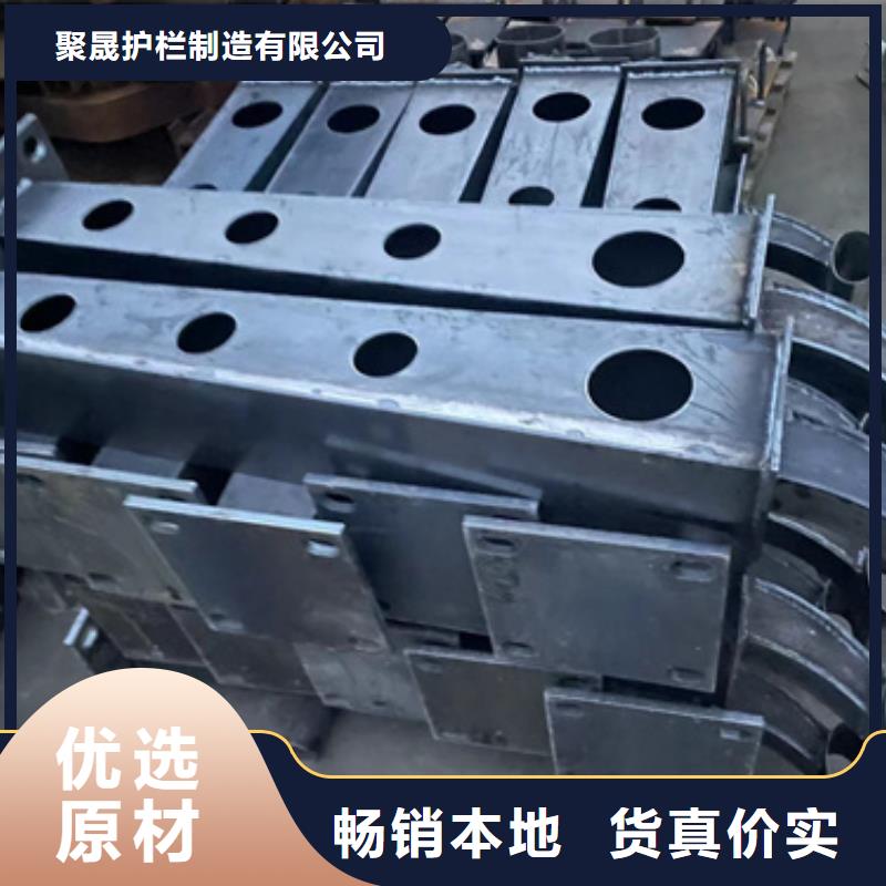 护栏不锈钢复合管厂家N年生产经验