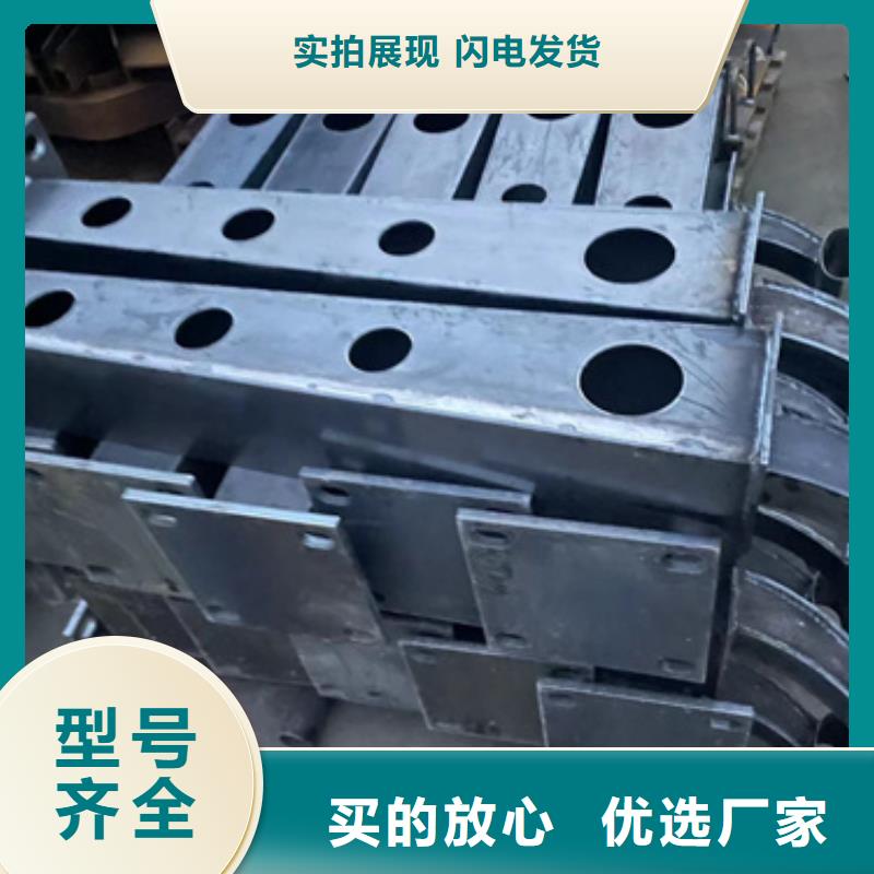 【护栏桥梁景观栏杆严选材质】