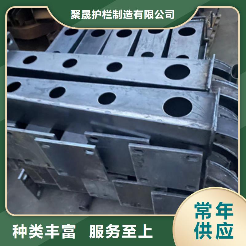 护栏【不锈钢复合管厂家】一站式采购