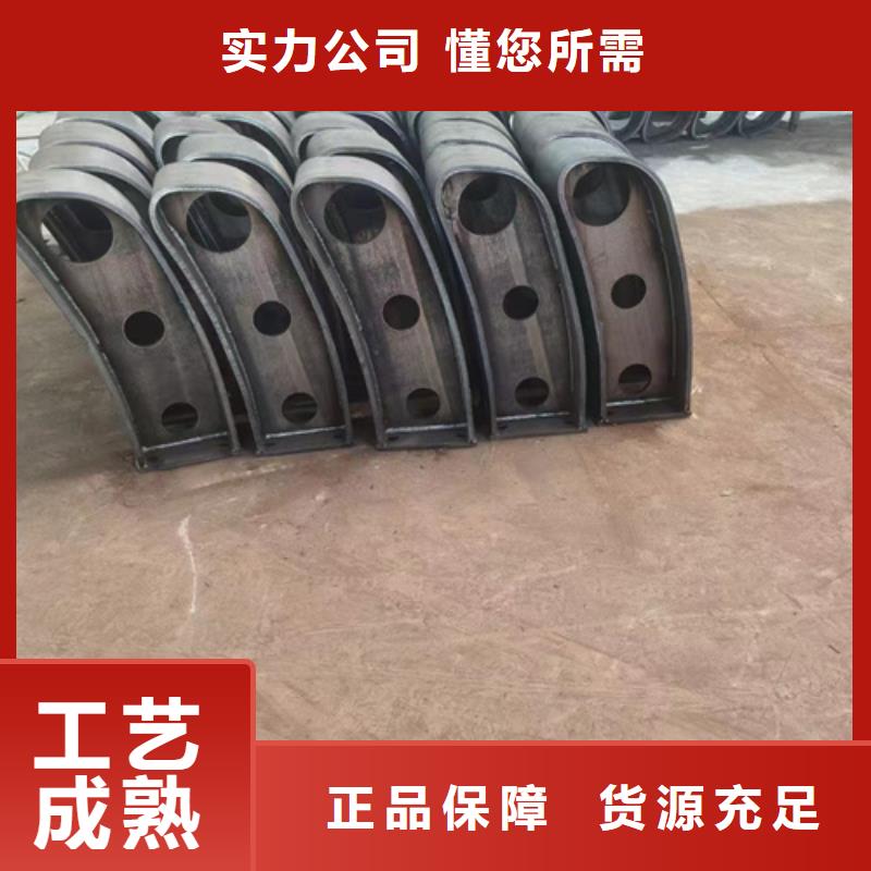 护栏_不锈钢护栏工厂批发