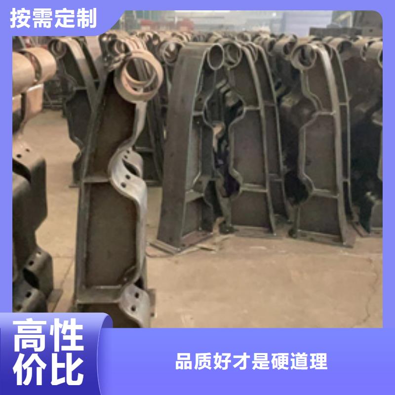 护栏-不锈钢复合管厂家应用广泛