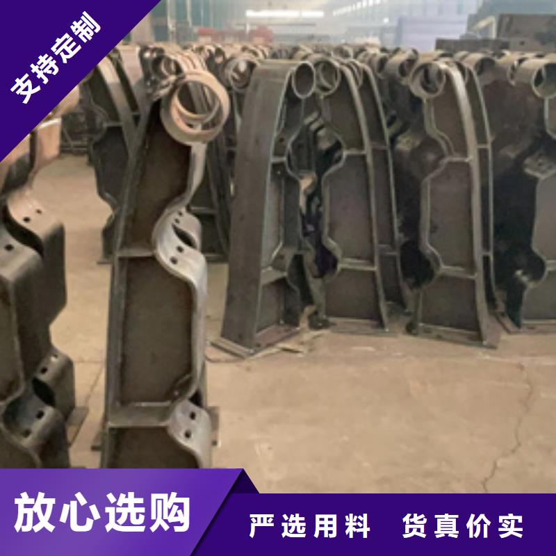 护栏栈道栏杆厂家好品质用的放心