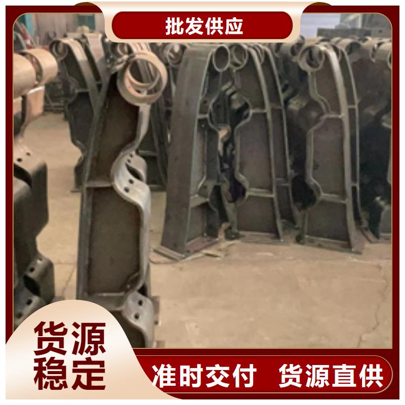 护栏栈道护栏货真价实