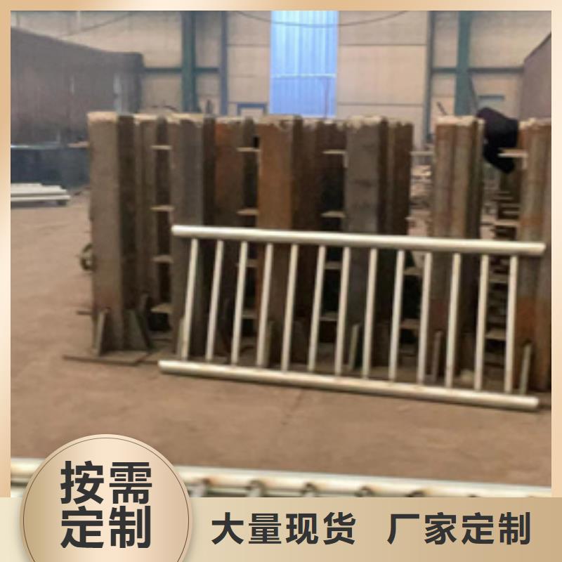 护栏_市政护栏批发货源