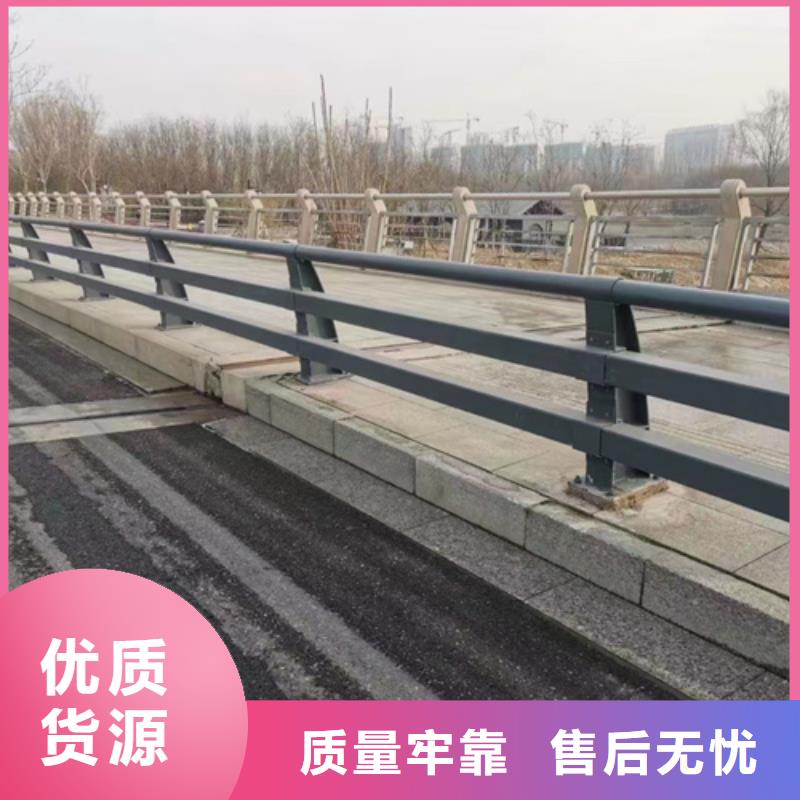 护栏,栈道护栏厂家准时交付