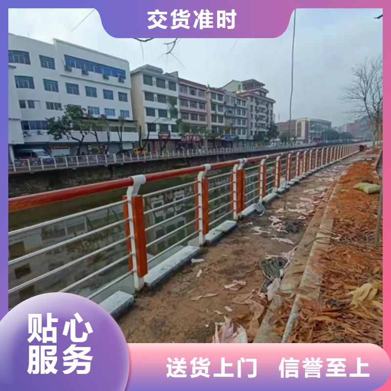 护栏_市政护栏批发货源