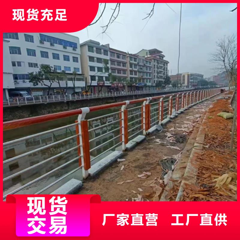 护栏【防撞桥梁护栏】源头工厂量大优惠