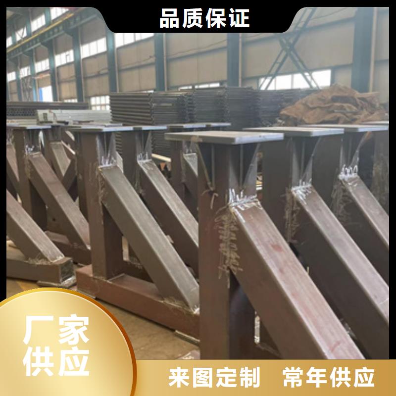 护栏【河道护栏】专注细节更放心