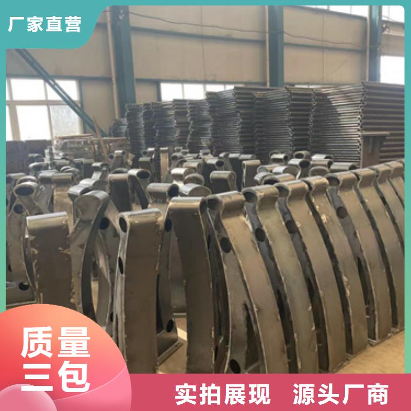 【护栏【城市景观防护栏】库存丰富】