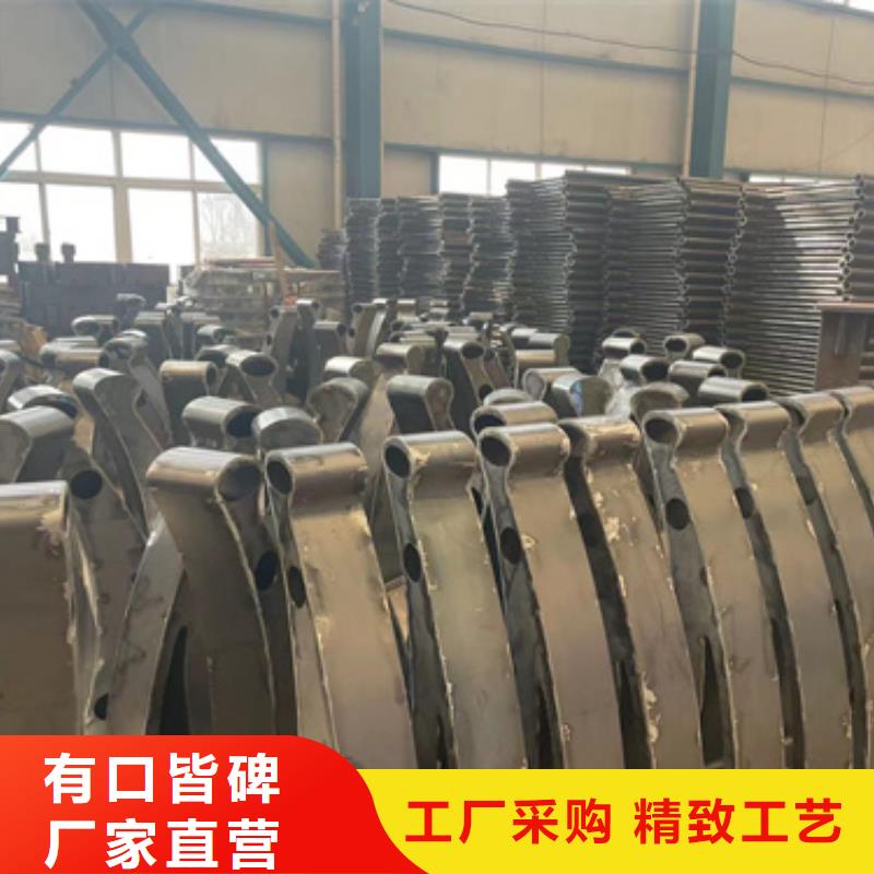 护栏,【人行道栏杆】快速发货