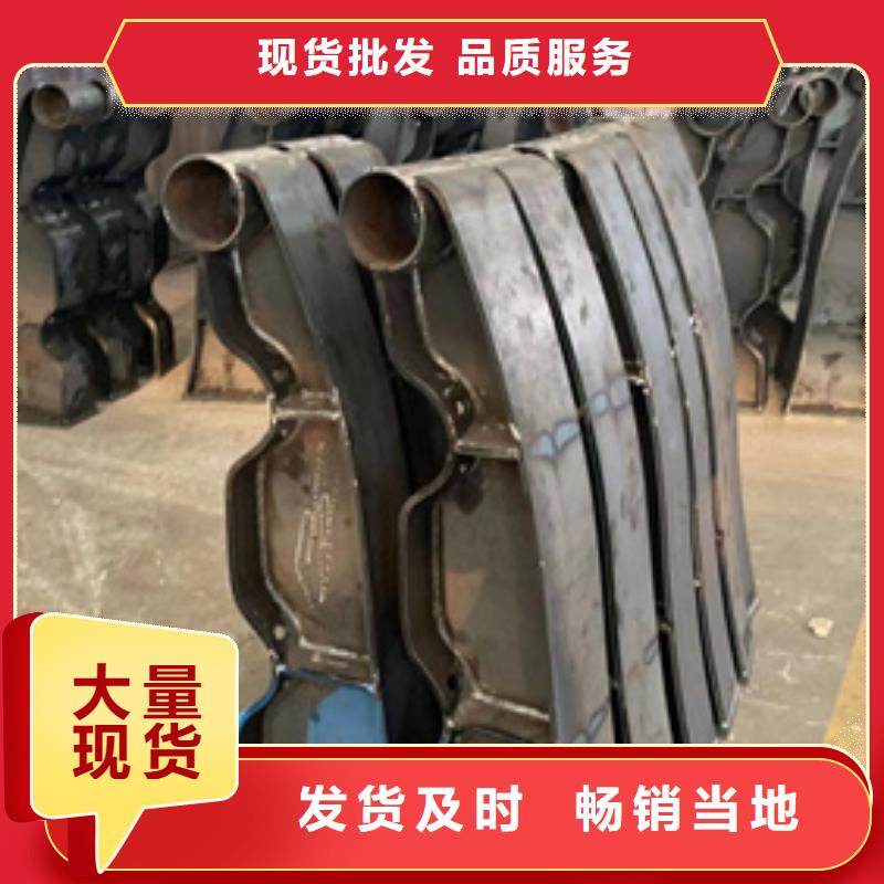 护栏,【不锈钢复合管厂家】厂家