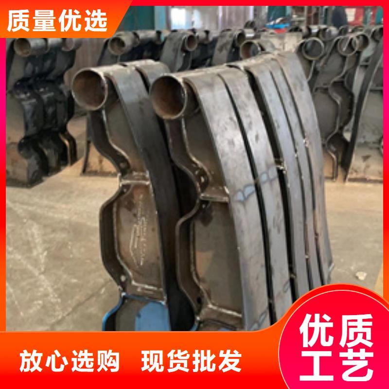 护栏【景观护栏】同行低价