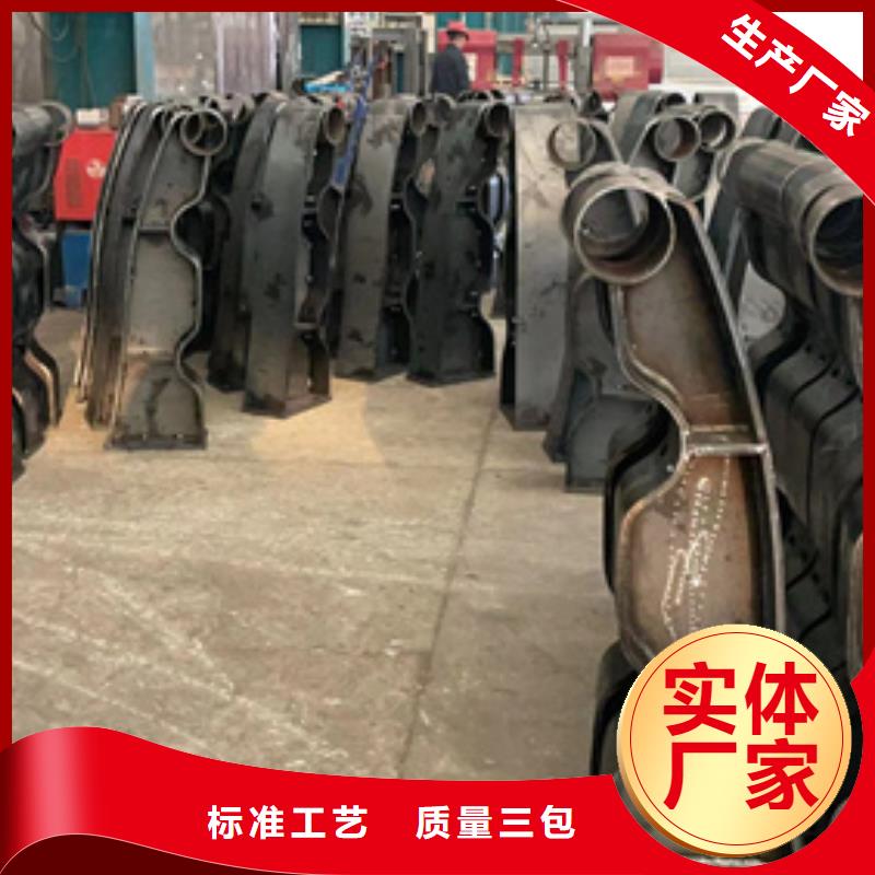 【护栏】q235b波形护栏板当地厂家值得信赖